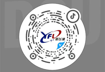 了解更多內容可用抖音掃描二維碼，更多精彩內容等著您！