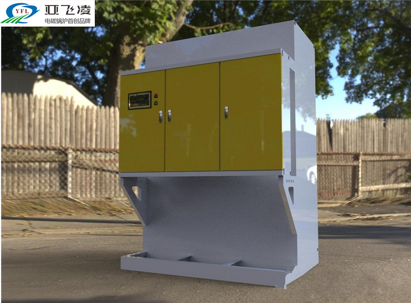 集中供暖的小區可以安裝電采暖鍋爐，安裝鄭州亞飛凌電采暖鍋爐的條件是采暖系統必須有一個單獨的供暖系統