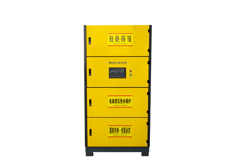 300kw電磁熱水鍋爐